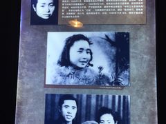 -重庆歌乐山烈士陵园