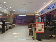 -畅润江小鱼·老坛子酸菜鱼(富弘广场店)