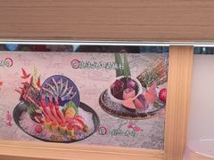 -三禾寿司(君尚店)