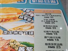 -大头力茶餐厅(花都融创茂店)