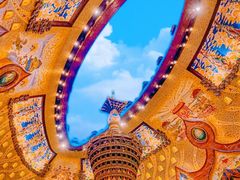 -牛首山文化旅游区