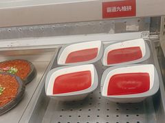 -井格重庆火锅(西直门凯德Mall店)