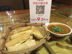 -醉云喃
