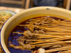 -拈签一笑黄牛肉辣卤串串