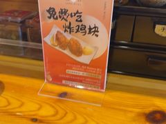 -Ramen满吉·豚骨拉面(丽园路店)
