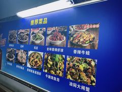 -小民大排档(光谷店)