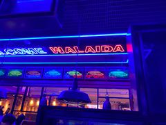 -蛙来哒(友谊阳光城店)