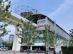 -漕溪路(地铁站)