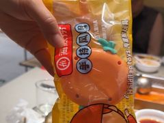 -海底捞火锅(丰尚国际广场店)