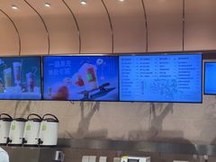 -奈雪的茶(金华永盛店)