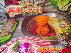 -红辣椒·川菜·火锅(朝外店)