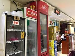 门面-茂港柏香(侨港路店)