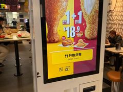 -麦当劳(世纪汇广场店)