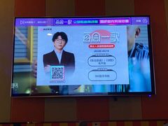 -唱吧麦颂KTV(松江五龙商业广场店)