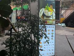 -春笙食堂.丼饭拉面寿司(GOGO新天地店)