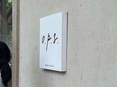 -O.P.S. CAFE