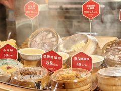 -老凯俚酸汤鱼(省府店)