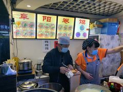 -安徽阜阳卷馍(西单店)