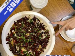 黑鱼花-三猫黑鱼花(南大店)