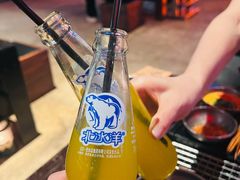 -夜食白市Yespicy·烧烤啤酒宵夜(番禺四海城店)