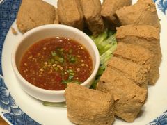 东台臭豆腐-山芋腔苏北菜(荷兰花海店)