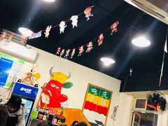 -吃皮火锅馆(苏宁店)