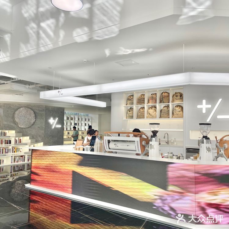 泉州探店|简约高级的➕➖咖啡by利郎⚪️🔴