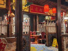 -宝丽金大酒店·洗浴中心