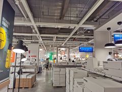 -宜家家居(西安未央商场店)