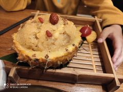 -云海肴·汽锅鸡·云南菜(苏州中心店)