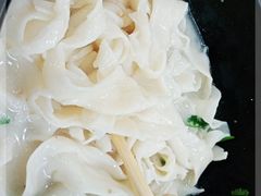 -惠丰源烩面馆(经七路店)