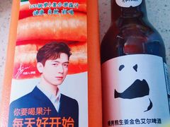 -Olé精品超市(北京合生汇店)