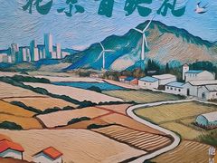 -首都电影院(金融街店 杜比全景声)