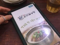 -神仙雪浓汤(明洞店)
