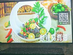 -欢乐迪KTV(观音桥未来国际店)