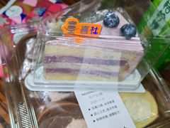 -山与蓝·轻糖鲜果蛋糕(勒泰店)