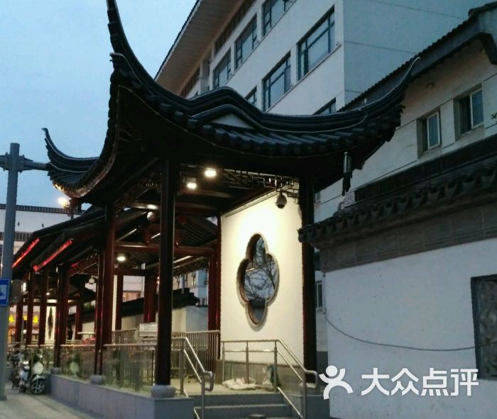 轨道交通四号线三元坊站-图片-苏州生活服务-大众点评网