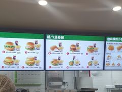 -德克士(五洲餐厅)