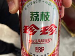 -北塘海鲜·天津菜·鲅鱼水饺是一绝(大光明桥旗舰店)