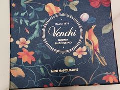 -VENCHI 闻绮(北京国贸商城店)