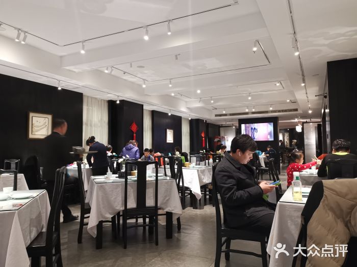 百饺园酒楼(平山道店)大堂图片