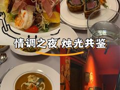 -塞纳河法国餐厅(意式风情街店)