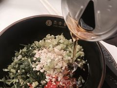 -丙申臺火锅