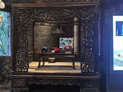 -解香楼(八盘岭路店)