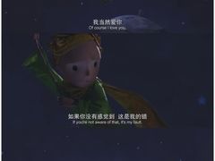 -万达影城(大明宫万达广场IMAX店)