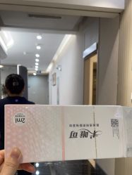 -上海首尔丽格医疗美容医院