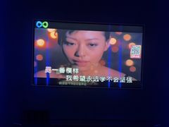 -酷秀KTV(五道口店)