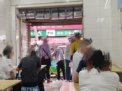 -清真·宏顺祥卤汁凉粉(大皮院店)