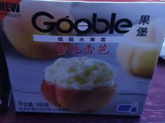 -麦德龙(虹口江湾店)