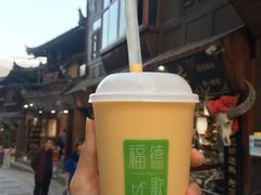 -一杯黔茶(西江千户苗寨古街店)